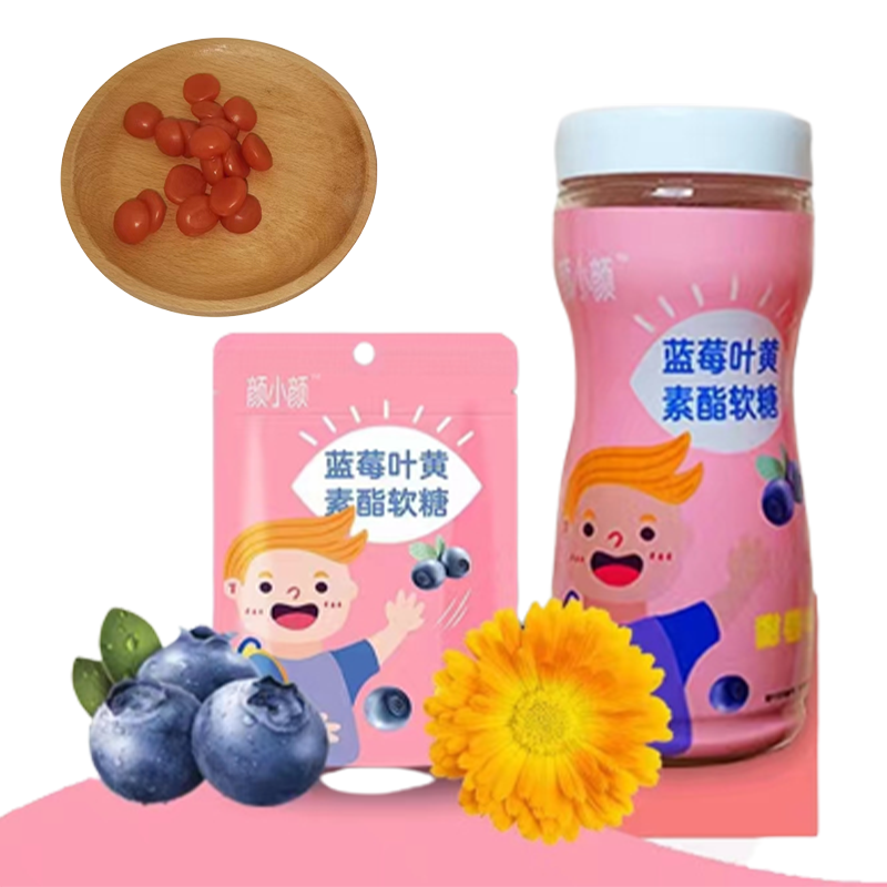 Blueberry Lutein Ester Soft Candy 