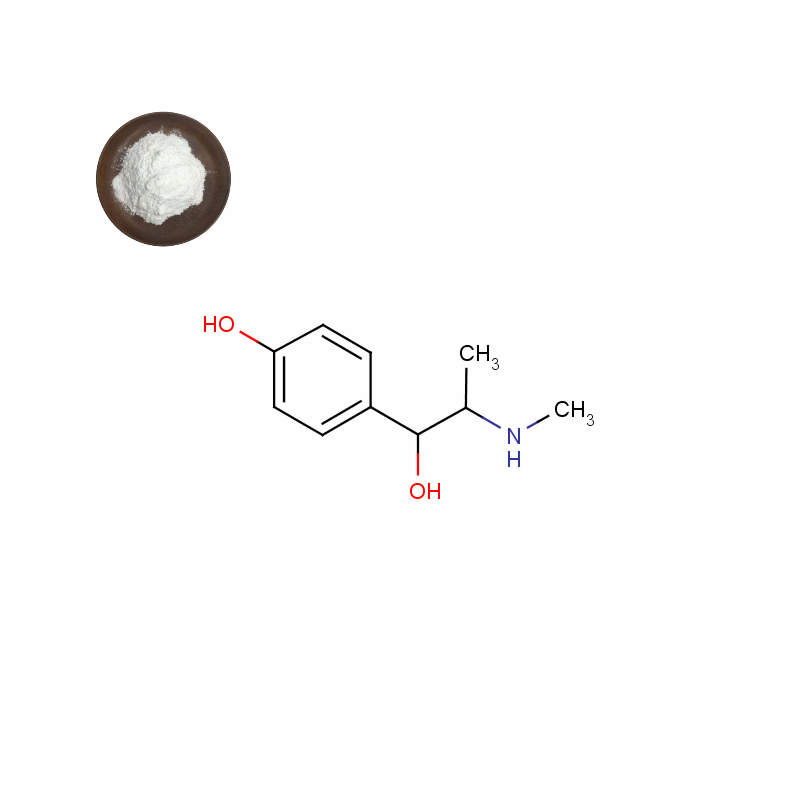 Synephrie HCL